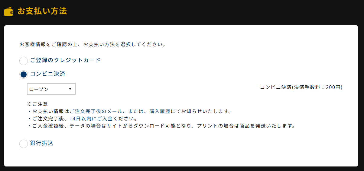 Capture_20250529_155056.png