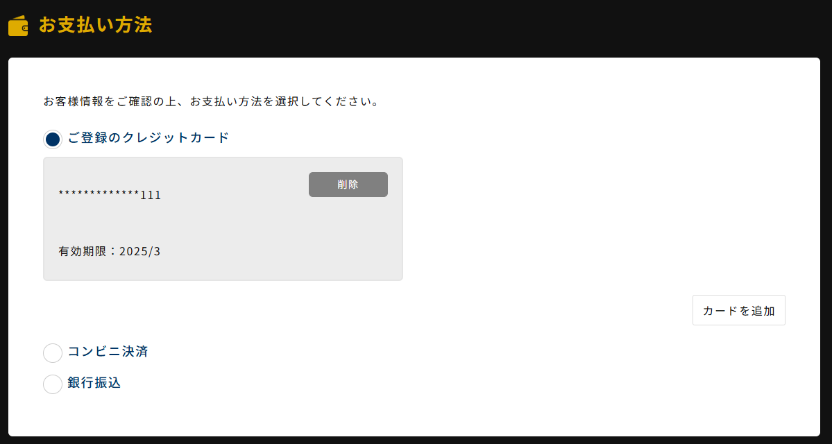 Capture_20250529_154034.png