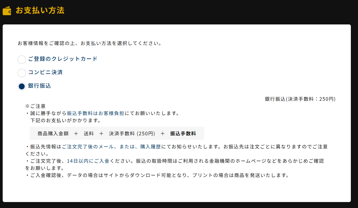 Capture_20250529_160955.png