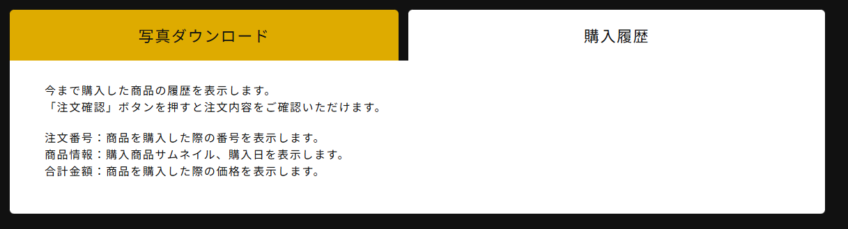 Capture_20250529_170850.png