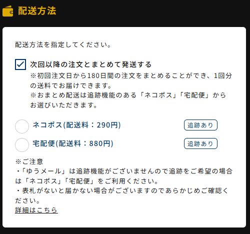Capture_20250610_225641.png