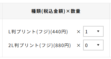 Capture_20250611_090206.png